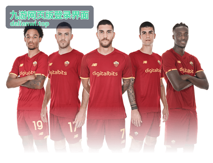 九游网页版登录界面浏览器登录流程封面